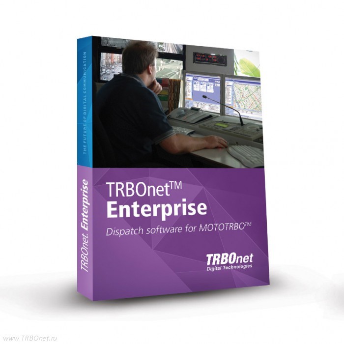 3. Диспетчерский специализированный софт TRBOnet